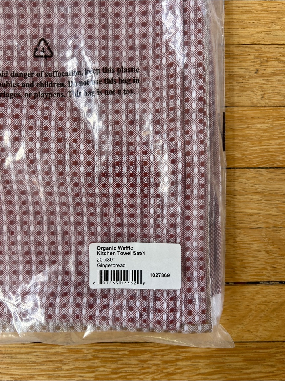 Coyuchi organic Waffle kitchen Towel set of 4 20”x30” in gingerbread NWT - Picture 7 of 8